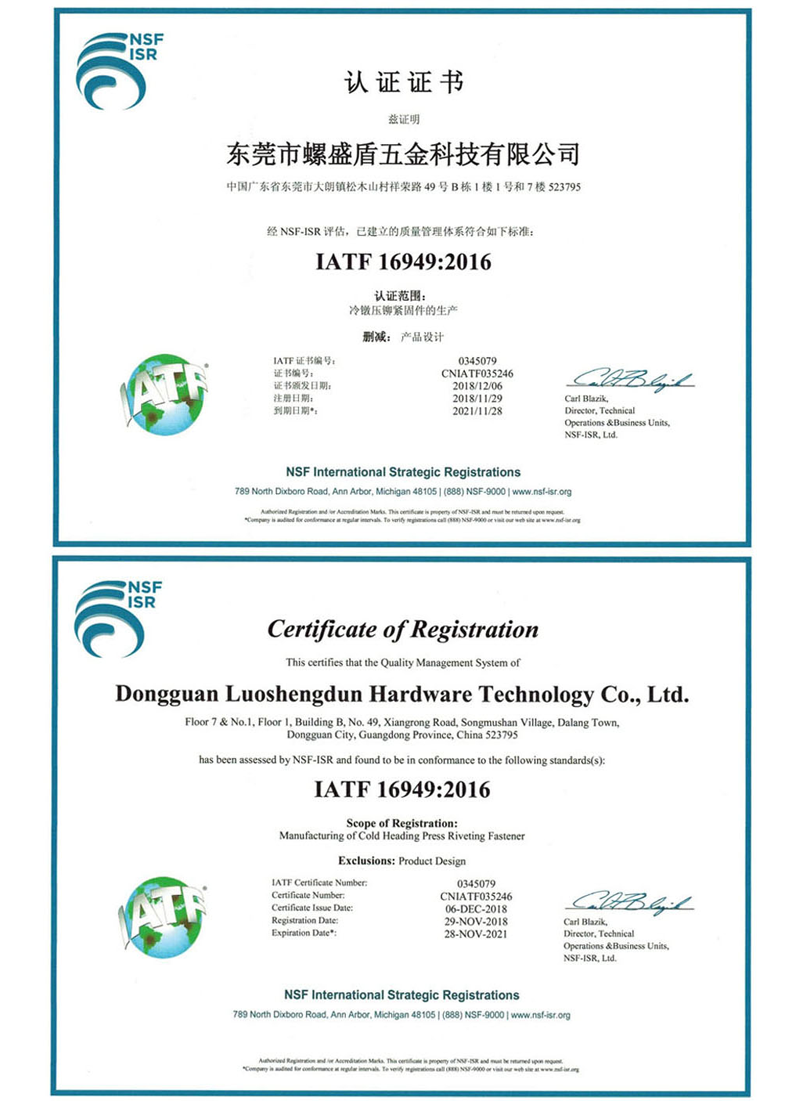 Plants: image 1 0f 4 thumb